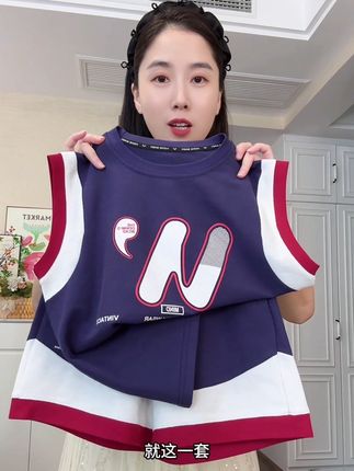 这个价格到手的可是两件套啊!软糯亲肤的设计师款休闲运动套装! 一整套上身妥妥阳光大男孩既视感!#男童穿搭 #运动套装 #妤儿童装 #高品质童装 #潮童穿搭
