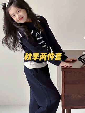女童秋季休闲两件套#高品质童装 #春秋穿搭 #女童套装#女童秋季穿搭攻略