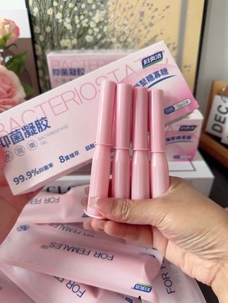 #女性保养 #女性健康 #好物推荐🔥 #好用不贵 #独立包装