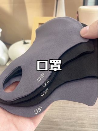 【六块六/4只装】秋冬无痕立体黑色保暖防风透气面罩户外骑行防寒#口罩 #面罩 #保暖口罩 #防风口罩 #口罩推荐