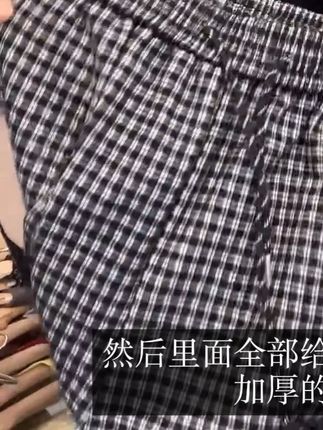 #休闲裤 #每日推荐 #简约大气