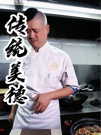 彩礼是传统吗? 难怪现在结婚的越来越少了…#彩礼嫁妆 #彩礼 #彩礼惹的祸 #厨房悟道 #状元甲