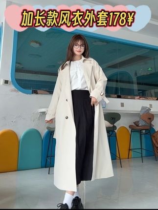 #穿搭 #穿搭技巧 #高级感 #高级感穿搭 #秋冬穿搭