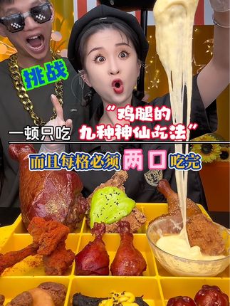 🌀旺仔饿了🌀