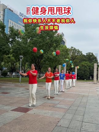#怎么开心就怎么玩😃😃😃 #全民健身你我同行 #晨练随拍 #生命在于运动一起锻炼吧
