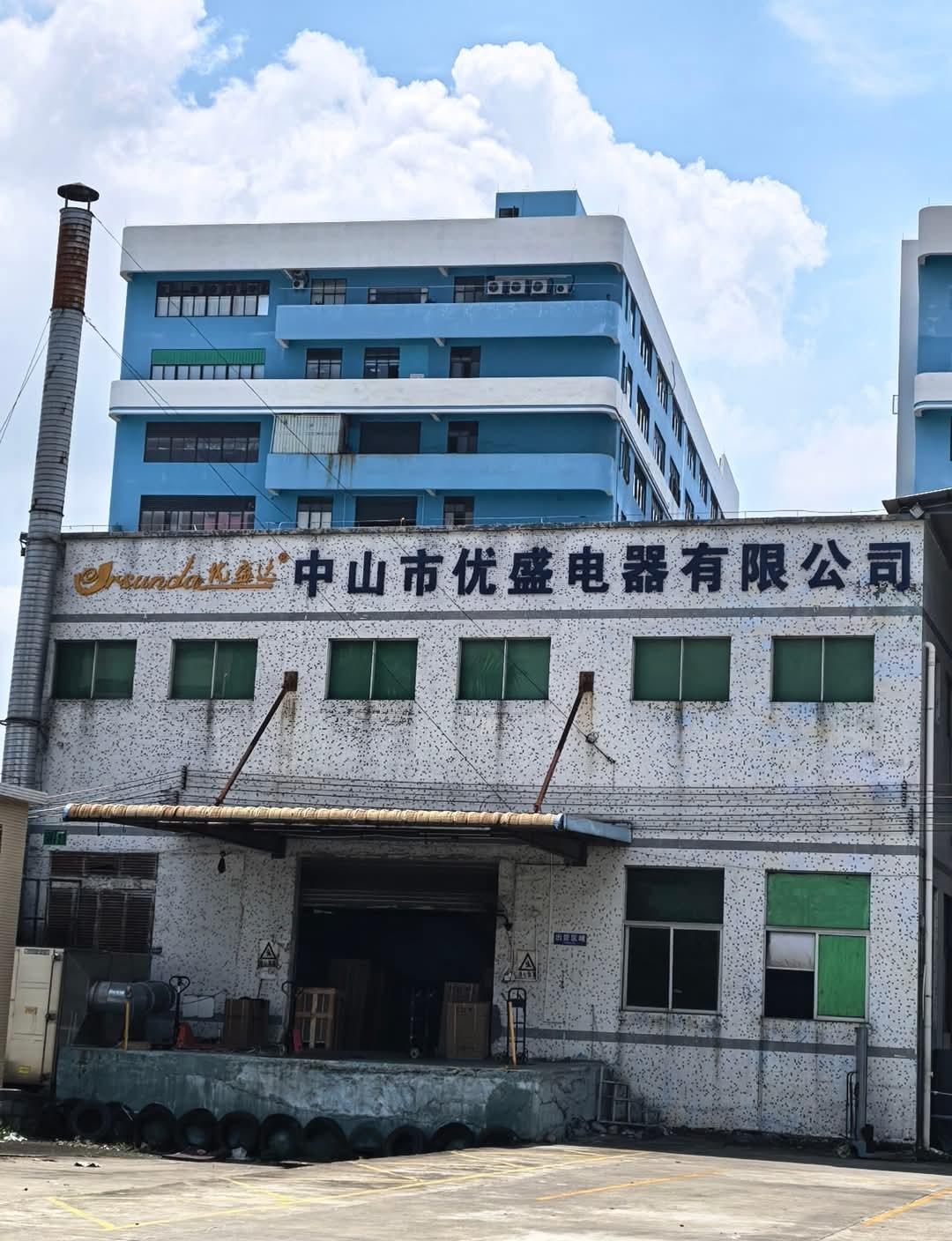优盛达爬宠孵化恒温饲养冬眠箱#乌龟#蜥蜴#守宫#鬃狮蜥#蛇