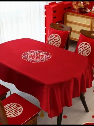 结婚桌布红色喜庆客厅新婚茶几布婚礼喜字订婚餐桌台布轻奢高级感#结婚用品 #备婚好物分享