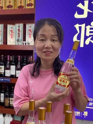2020酒博会监制53度黄盖杏花春酒#白酒 #口粮酒 #好喝不贵 #杏花村酒