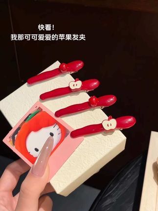 好好看的苹果发夹#发夹 #发饰发夹 #甜妹发夹 #少女心好物