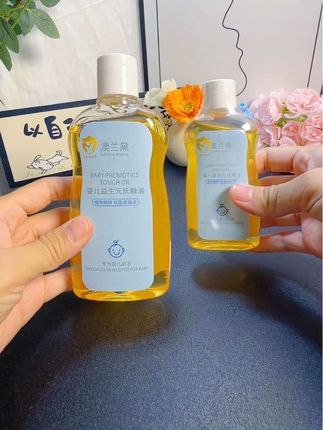 新手爸妈一定要提前准备好宝宝的#抚触油,宝宝第二天洗完澡就能用到它,#澳兰黛 这款是专为婴儿研发的,成分安全,妈妈们放心囤!#母婴好物#宝宝护理#澳兰黛抚触油