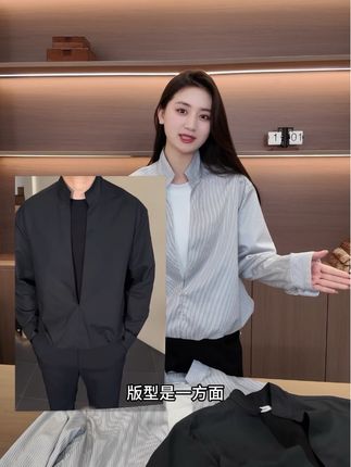 金秋想穿出新贵感,这件条纹衬衫可以了解一下