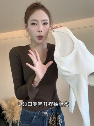 #今日穿搭 #气质美女穿搭 #显瘦搭配