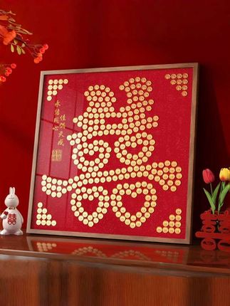 姐妹就要结婚了,送她这个百喜图,祝她百喜无忧!喜字相框、硬币贴、百喜图,这些都是很好的选择,不仅美观大方,还实用,摆在桌上或者挂在墙上都很合适,让她的家充满喜庆的氛围。这可是新婚礼物,送礼又体面又实惠,赶紧给姐妹准备一份吧!