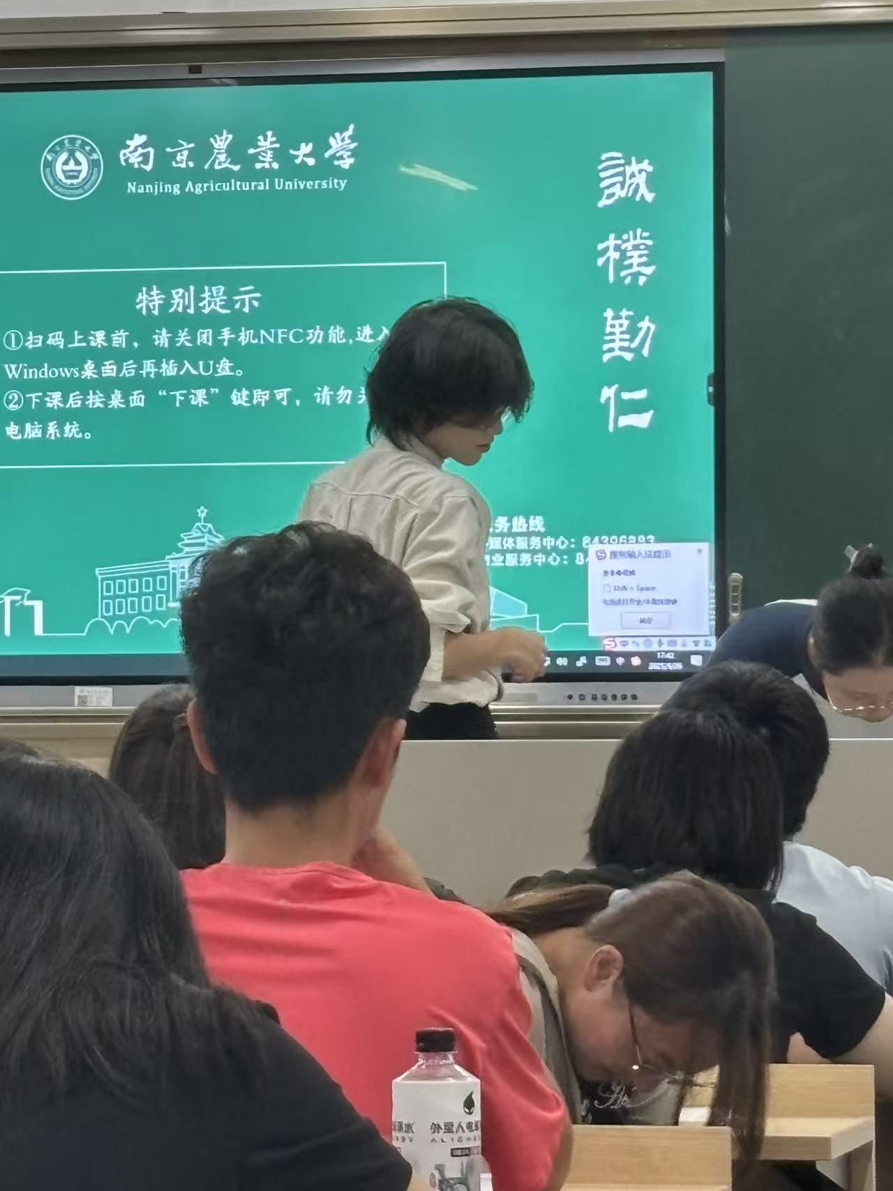 邓布利多,你说的对,爱是这个世界上最伟大的魔法#大学 #校园日常 #邓布利多 #爱是这个世界上最伟大的力量