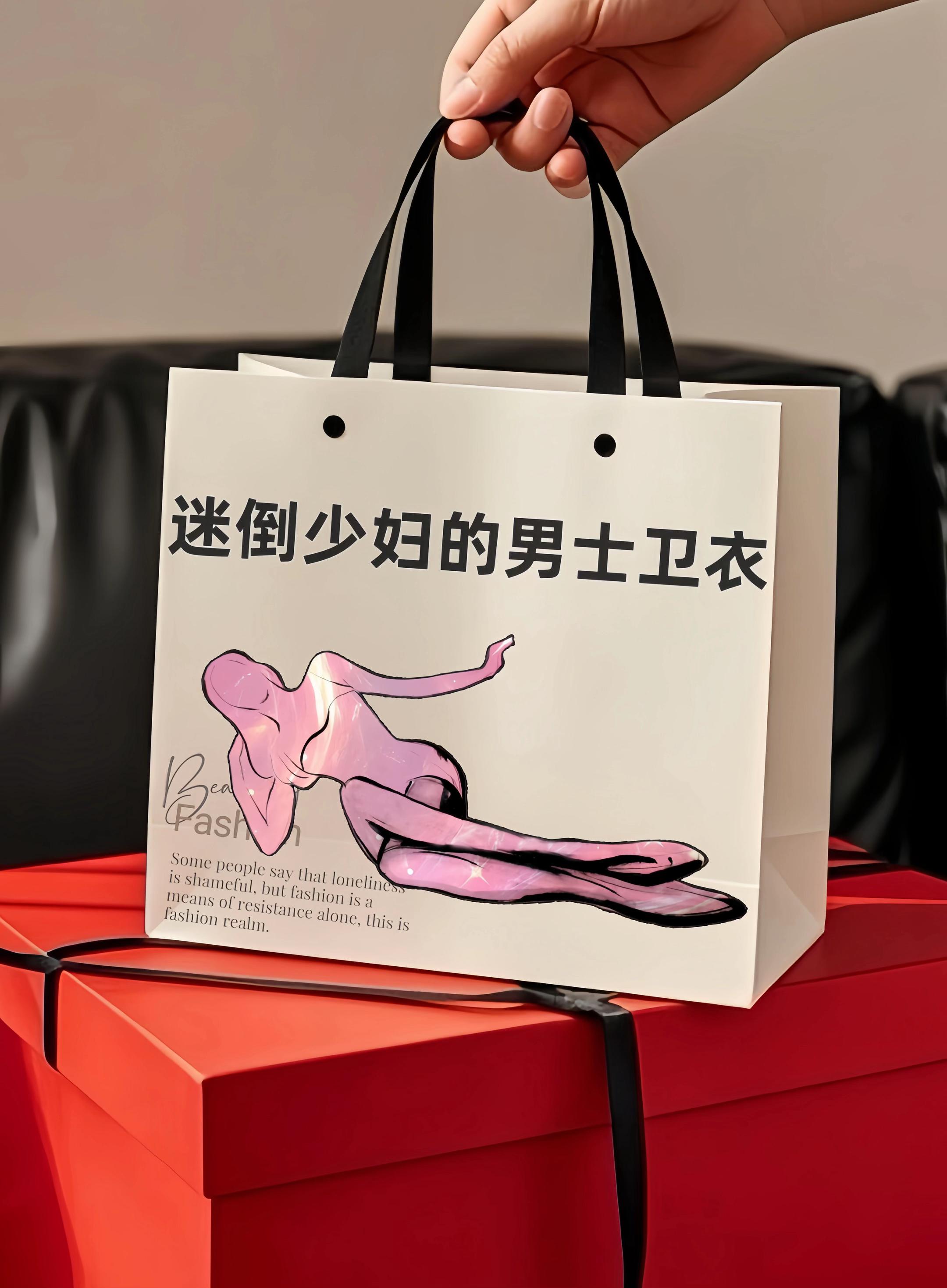 #高级感穿搭 #品质男装 #男士穿搭 #百搭上衣 #谁穿谁好看