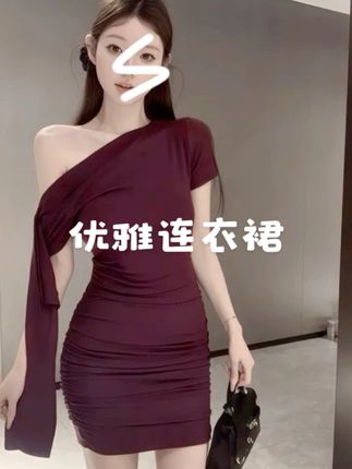 斜肩紧身纯欲风修身显瘦包臀连衣裙子女款爆款2025新款高级感夏季#显瘦搭配 #优雅气质 #女人味穿搭 #辣妹穿搭 #夏日穿搭