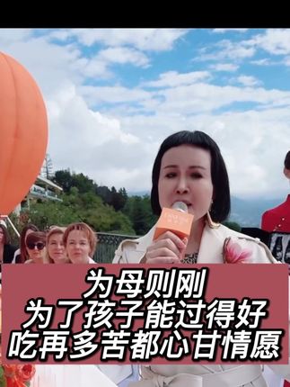 #黛莱皙#黛莱皙阿姨 #护肤 #保养秘诀 #精华水