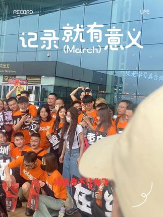 #蔡依林重庆演唱会 见你是最顶级浪漫 @蔡依林