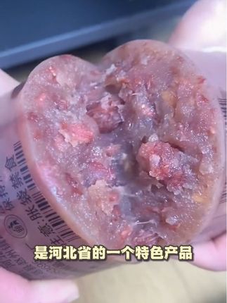 #良子#焖子#河北特产#味真足#开袋即食