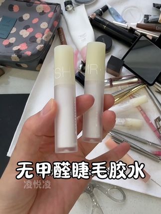 回复 @🌸🍓🎣一丢丢可爱💐的评论 会一直回购的睫毛胶水#平价化妆品 #大学生 #睫毛胶水 #无甲醛睫毛胶水
