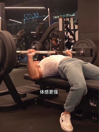 高品质氮泵这个价格真的可以冲了#FoYes燃力氮泵#氮泵有什么用#健身