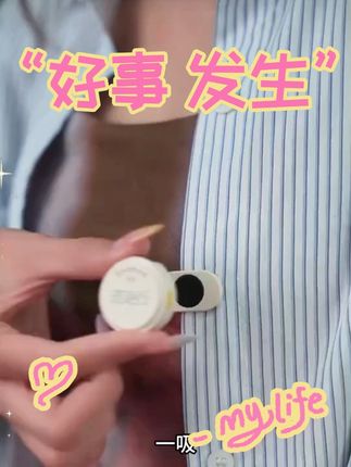 这款磁吸无线扩音器对老师也太友好了吧!一吸一放就能用,还能随意走动,完全摆脱有线束缚,比普通领夹麦克风方便多了。新升级的隐藏式磁吸设计很贴心,大喇叭覆盖两百人的课堂也没问题。还能连储存卡、蓝牙秒变音箱,功能超实用。一指滑轮调音量,操作简单顺手。现在下单还送百搭链条,确实值得入手,老师们用着肯定省心又方便~#扩音器 #教师必备好物 #教学好物