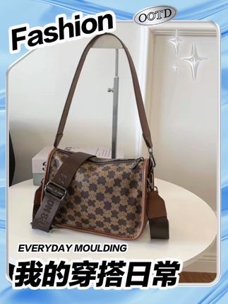 迪兰奇包包女款爆款2025新款通勤女包斜挎包大容量百搭潮流便携包#好物推荐#包包 #包包推荐 #时尚 #简约搭配