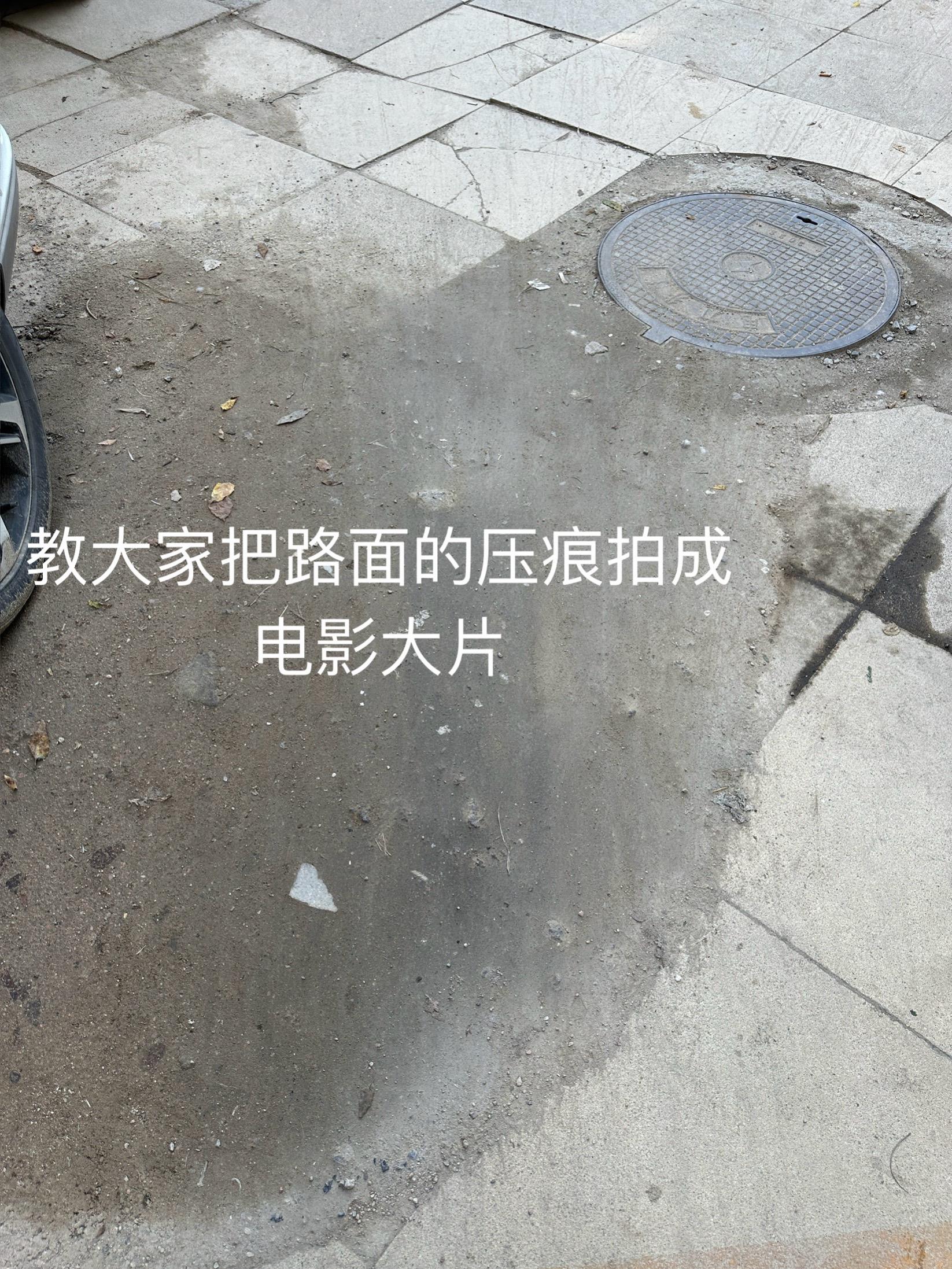 “抬头时间久了,低头看看星辰”#视觉 #调色 #梦境 #电影大片 #艺术