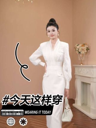 #时尚 #今日穿搭look #穿出自己的风格 #谁穿谁好看 #精致女人必备 @抖音小助手