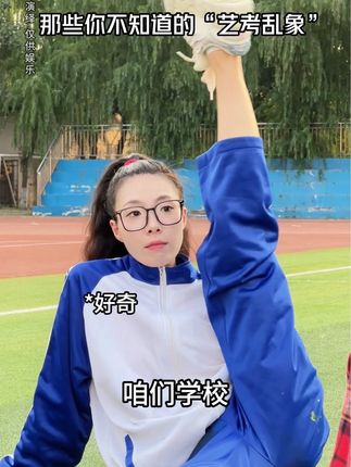 丁郑美子