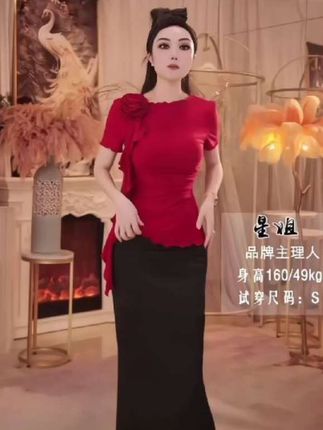 #品质女装 #上衣 #高贵优雅 #气质女神 #面料柔软舒适
