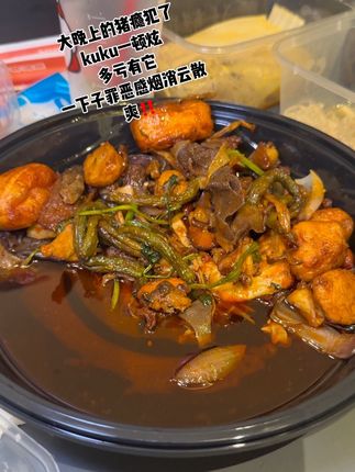 kuku炫还没有罪恶感!真爽!#百草园清清片 #清清片 #仙女必备 #亲测分享 #强烈推荐
