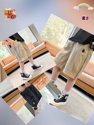 男童裤子夏装短裤2025新款中大童夏季男孩痞帅薄款儿童运动裤中裤#高品质童装 #潮童穿衣搭配 #儿童服装 #童装童品 #萌宝穿搭
