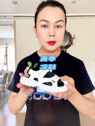#儿童夏季凉鞋 #防滑耐磨 #高品质时尚童鞋