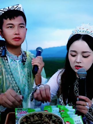 新疆吐鲁番什锦葡萄干 休闲解馋零食老人小孩都爱吃#葡萄干 #葡萄熟了 #葡萄干制作 #新疆特产