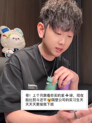 25➕的姐妹!live图直出的底气一定了解一下麦角硫因#精致女人必备 #种草 #女性智慧 #女生必备 #斐萃