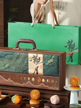 故时光高端中秋节月饼礼盒装广式五仁流心#礼盒包装 #月饼礼盒 #月饼