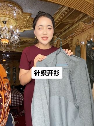 #时尚穿搭分享 #日常分享࿆ #日常穿搭时尚