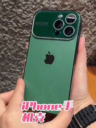 新款高级秒变17大视窗适用iPhone16手机壳14苹果15promax香氛13女#手机壳 #好物推荐🔥 #今日分享 #3c好物推荐 #爱了