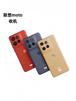联想moto S50 智能手机 【多地国补】小直屏 #数码科技 #手机 #无限回购的宝藏单品