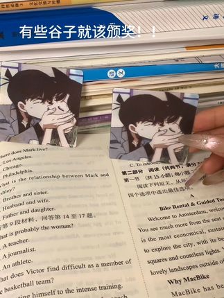 新兰cp就是最好磕的!!#名侦探柯南 #光栅卡 #新兰cp