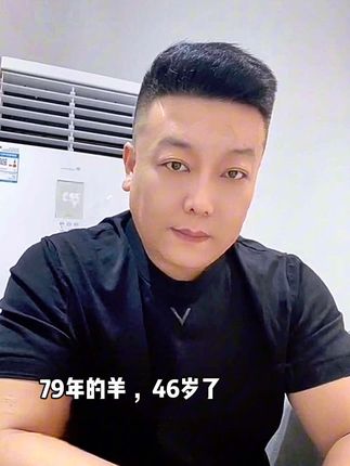 这两天中了这首歌的毒,也中了《生万物》的毒。世界那么大,有人给你难堪,有人给你解围,有人欺你如泥,有人疼你入骨,有人弃你如敝履,有人视你如珍宝。总有人觉得你不够好,可也一定有人觉得你哪里都好。万事不求完美,留三分余地。一生二、二生三、三生万物。#生活是一种态度 #79年的羊 #感谢经历