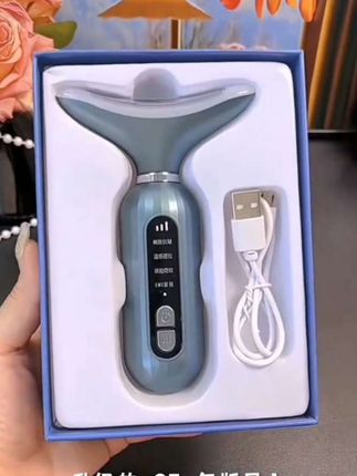 【25年升级款】导入提拉紧致电动美容仪微电流震动充电款长续航#电动美容仪#脸部按摩仪