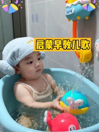 儿歌多多早教儿歌 儿歌自动连放100首 儿歌0-3岁儿歌大全(小兔子乖乖)1-3岁儿歌100首 幼儿儿歌舞蹈1-3岁 #0到3岁早教儿歌 #儿歌 #1-3岁宝宝儿歌 #儿歌100首最火#育儿经验分享 宝宝儿歌大全 启蒙早教儿歌 动画 儿童舞蹈音乐律动 萌娃爱洗澡