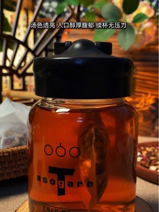 说到#酸枣仁茯苓百合茶 可谓是家喻户晓的经典名茶!!喝过的都懂 入口醇厚馥郁 满满的草本谷物香#是时候安排一下了