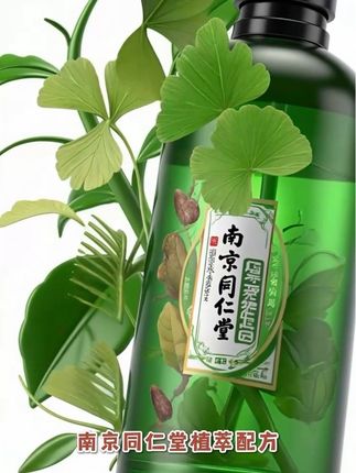 染发梳 #染发膏#染发剂#染发梳