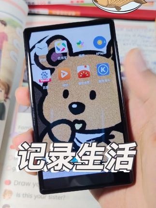 Mp3还可以当备用机?这个世界终究是颠了#mp3#英语随身听神器 #mp4触屏版学生专用