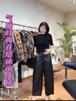 气质时尚百搭休闲皮裤#爆款 #热门 #新款裤子 @老谭私服、