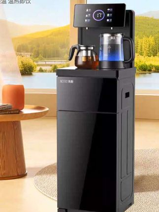 多功能智能茶吧机 #茶吧机    #饮水机    #智能家居    #家用电器     #家用茶吧机