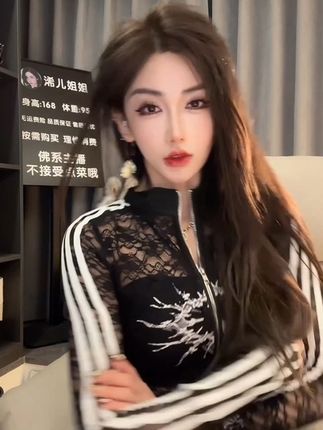 (浠儿家)透视蕾丝上衣早秋黑白色长袖立领修身美式辣妹拉链开衫#辣妹穿搭#时尚穿搭#秋季穿搭#秋季外套#时尚百搭